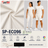 SP - ECO96 Repreve Super Stretch Tricot 250 GSM - Spandex, Eco Friendly Recycled SpandexSportek International Inc.