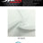 SP - ECO190 Eco - Friendly Tricot Shiny, Recycled Poly Repreve - Sportek International Inc.