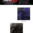 SP - 314 Sportek Brand softshell with poly weaved face - Sportek International Inc.