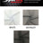 SP - M30 | Nylon Spandex Extreme Mesh Super Stretch Tricot - Sportek International Inc.